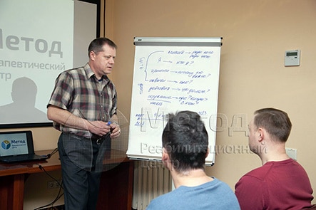 Реабилитационный центр для алкоголиков в&nbsp;Нижнем Новгороде
