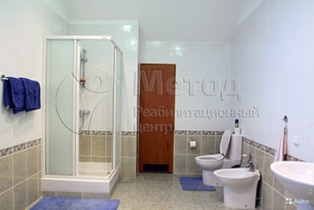 Комфортные условия